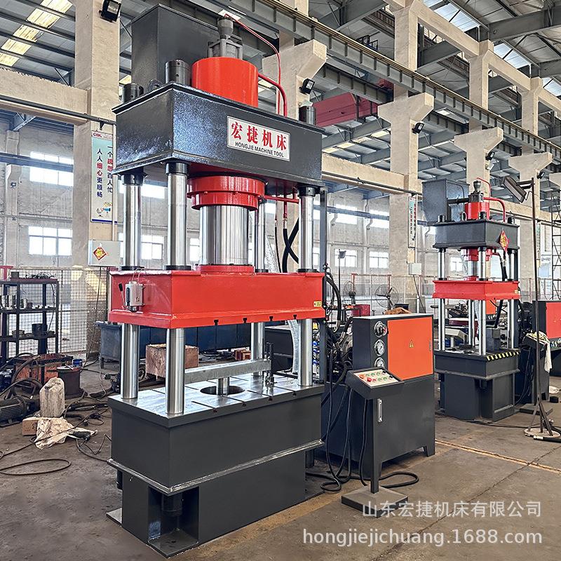 厂家直供315吨液压机四柱三梁油压机汽车配件压力机拉伸成型压机