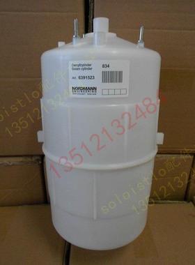 诺德曼 NDMAIR 电极加湿桶加湿罐0635B 000635 蒸汽桶罐 8KG/834