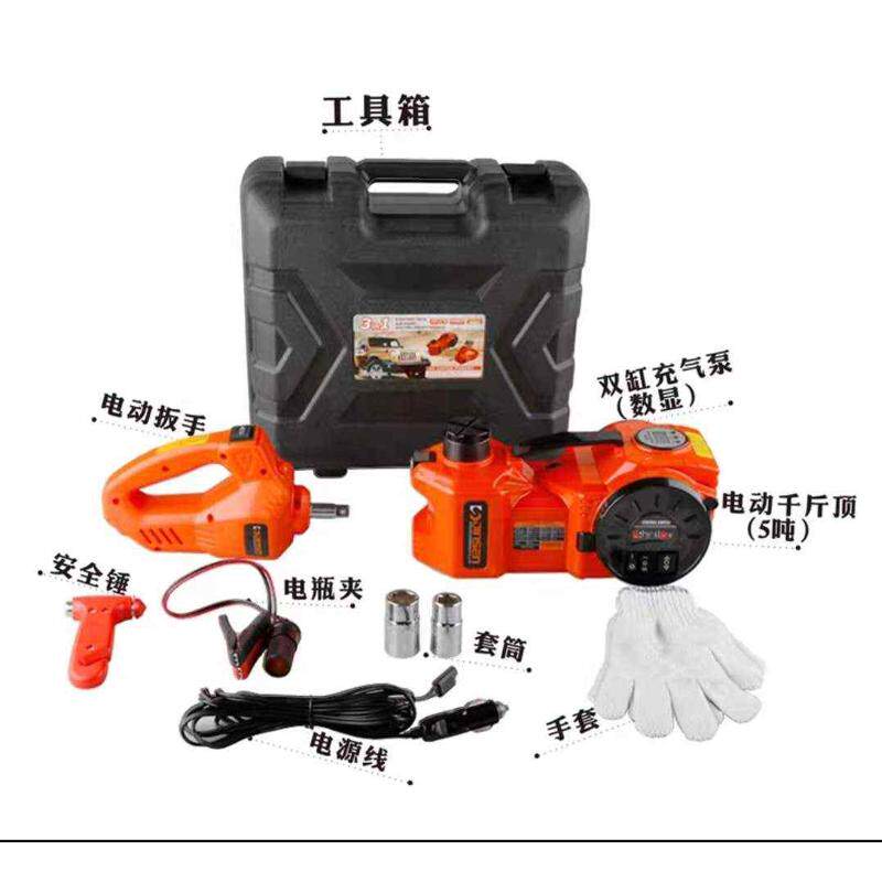 电动液压千斤顶5吨多功能工具小汽车12v套装越野车千斤顶维修换胎