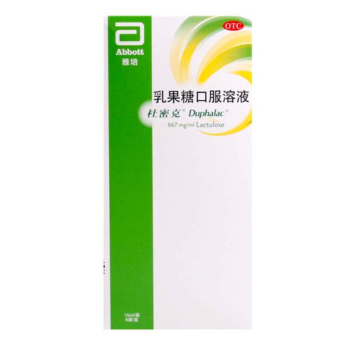 【杜密克】乳果糖口服溶液15ml*6袋/盒