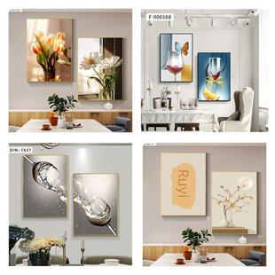 轻奢餐厅装饰画酒杯现代简约饭厅挂画饭店包间背景墙餐桌壁画两联