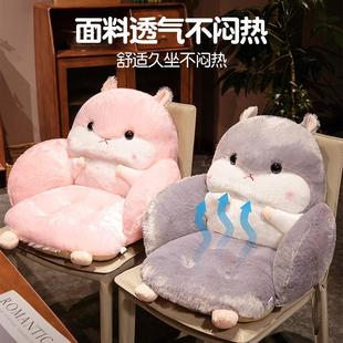 屁垫椅子坐垫靠背一体办公室靠垫护腰座垫学生宿舍屁股座椅垫 冬季