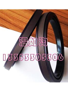 SPGW 200/220/225/250/260*242/270*242*15.5双向活塞组合密封圈