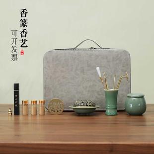 打香篆工具整套香粉香纂熏香家用香薰炉香艺培训礼盒高级 香道套装
