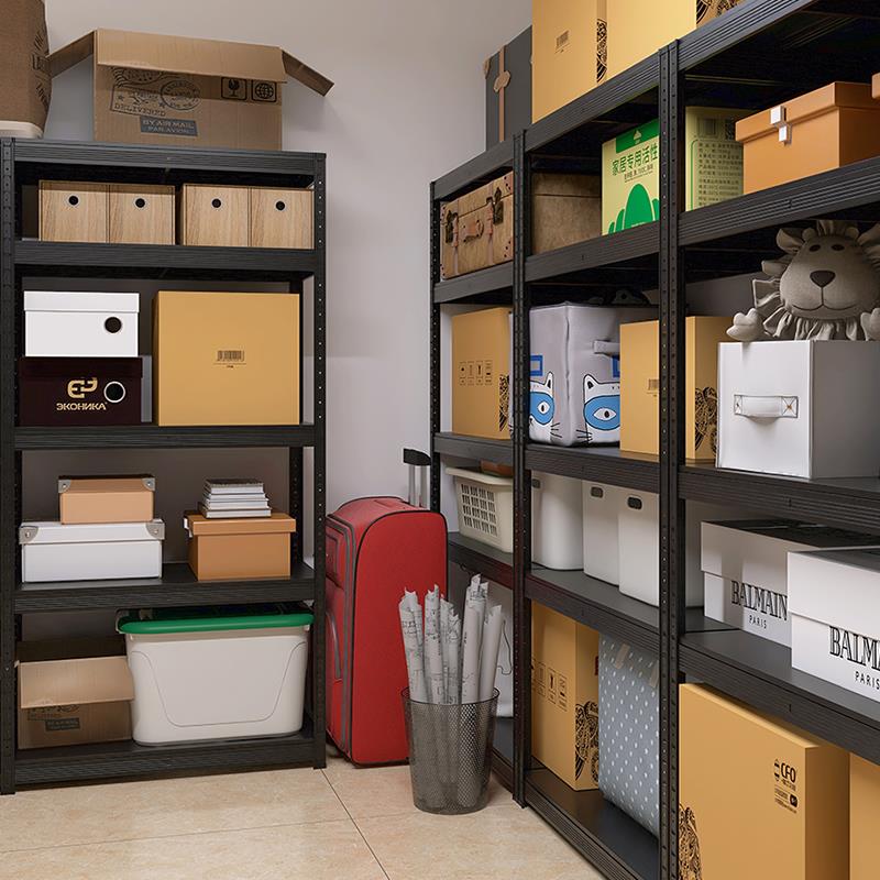 峰阳黑色储物间地下室置物架家用落地阳台阁楼仓库储藏展示货架a1