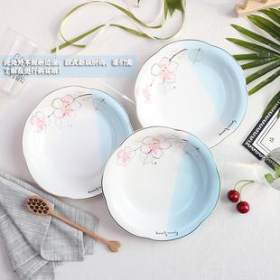 8英寸陶瓷盘子圆形菜盘日式 饭盘家用6只装 创意可微波餐盘套装 包邮
