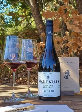 澳洲黑皮诺一哥 Giant Steps雅拉谷巨人步伐单一园干红葡萄酒送礼