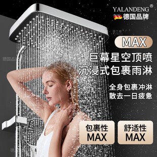 顶喷大喷头增压淋浴单头加压淋D雨家用莲蓬洗澡沐浴头顶大