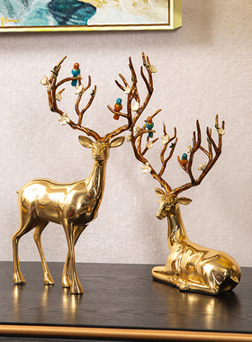 彩高档鹿摆件梅花鹿客q厅家居工艺品酒柜玄关装饰黄铜饰品轻奢