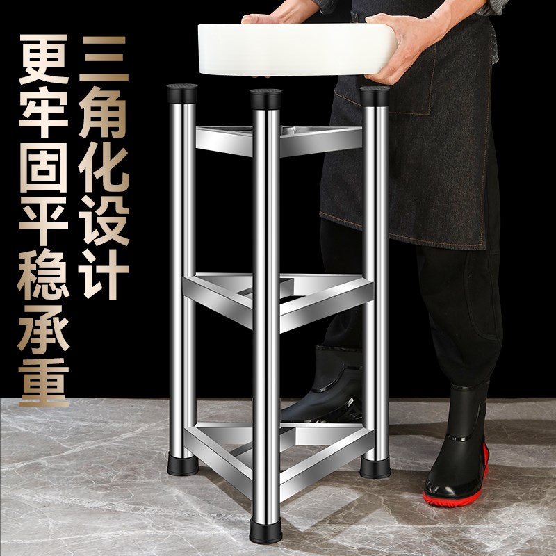 砧板架落地三角架菜板架剁肉墩子厨房砍骨菜墩架加厚不锈钢