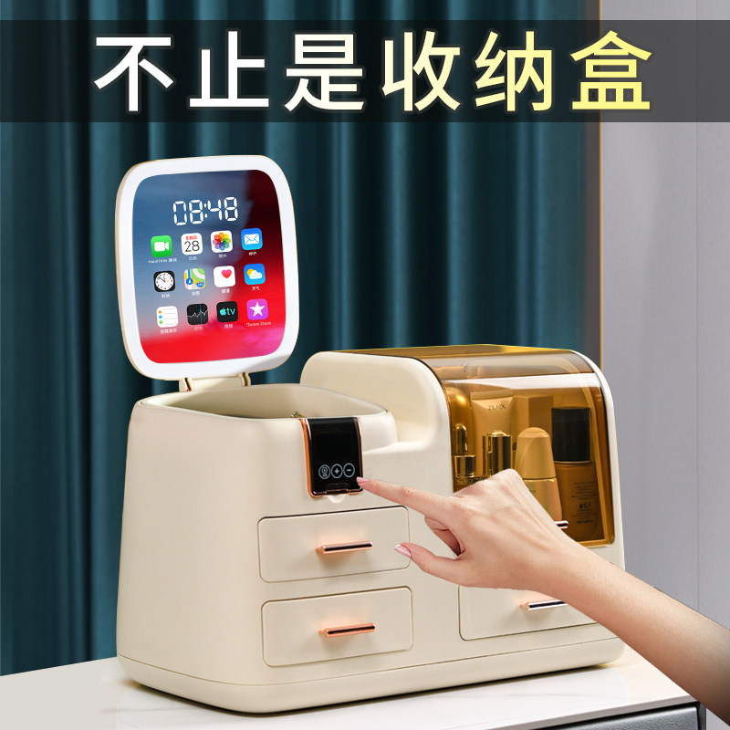 化妆品收纳盒防尘桌面带镜子梳妆台护肤L品置物架大容量收纳箱,收纳整理,桌面收纳盒,淘宝优惠券,粉丝福利购,淘宝优惠卷