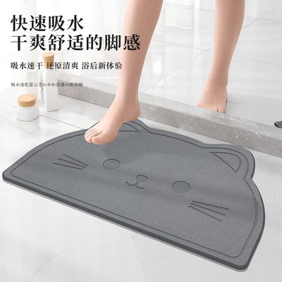 硬板硅藻泥吸水垫卫生间门口防滑脚垫厕所洗手间吸水垫子浴室地垫