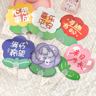 地推开业活动小礼品赠 卡通扇子学生手持小风扇创意儿童节礼物夏季