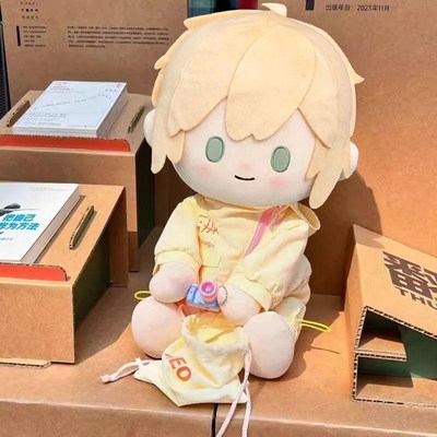 路辰40cm娃衣棉花娃娃衣服时空中的绘旅人男娃换装玩偶可爱套装
