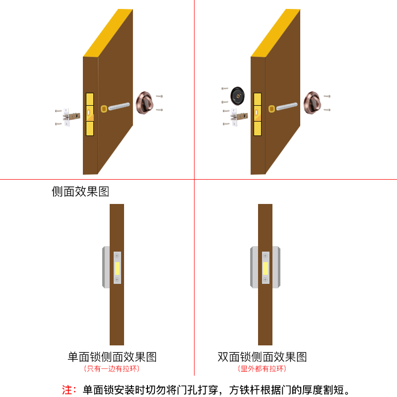 渊酌隐形门拉手不锈钢拉隐形门锁明装拉手小拉手拉环锁芯暗藏锁