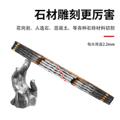 磨仙坎水金刚石片陶瓷砖大理石材切割片槽金刚石云石片