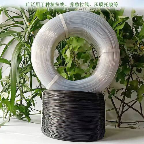 塑钢线大棚拉线强度网床压膜线养殖丝果树棚架厂家直发