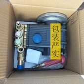黑猫洗泵头总成压洗车三缸柱塞泵
