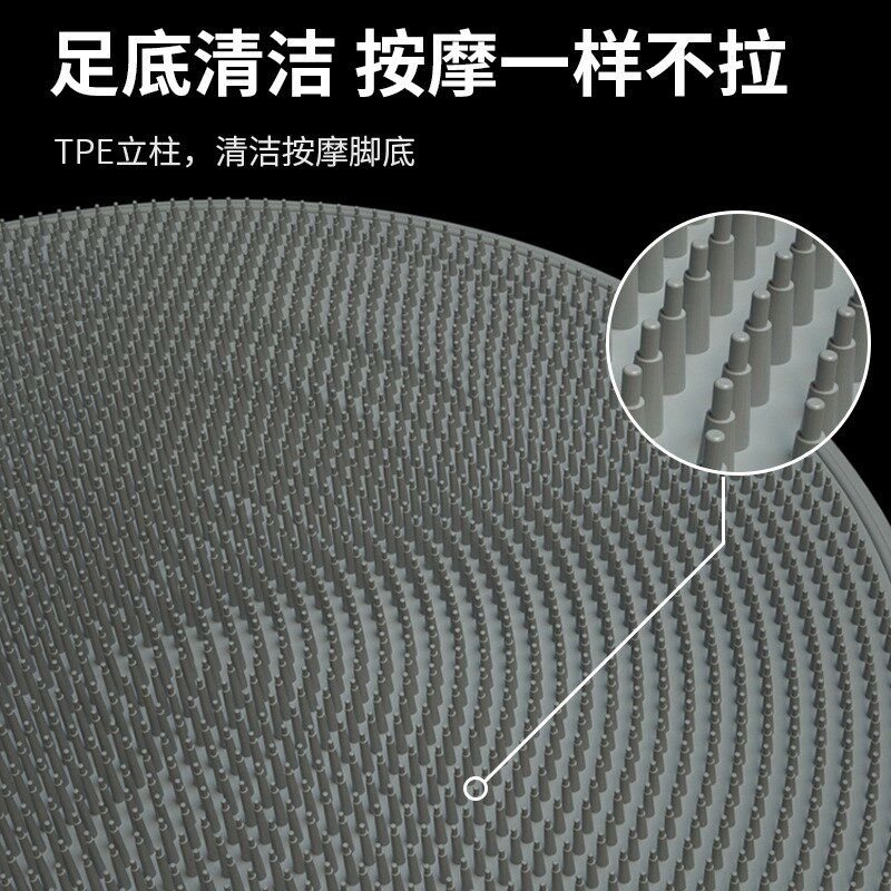 硅胶按摩垫浴室防滑垫吸盘后背搓背洗澡搓澡墙擦背搓脚地垫