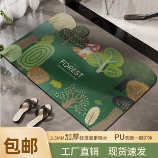 森林风浴室浴硅藻泥地垫家用吸水速干脚垫卫生间防摔防滑垫可剪裁