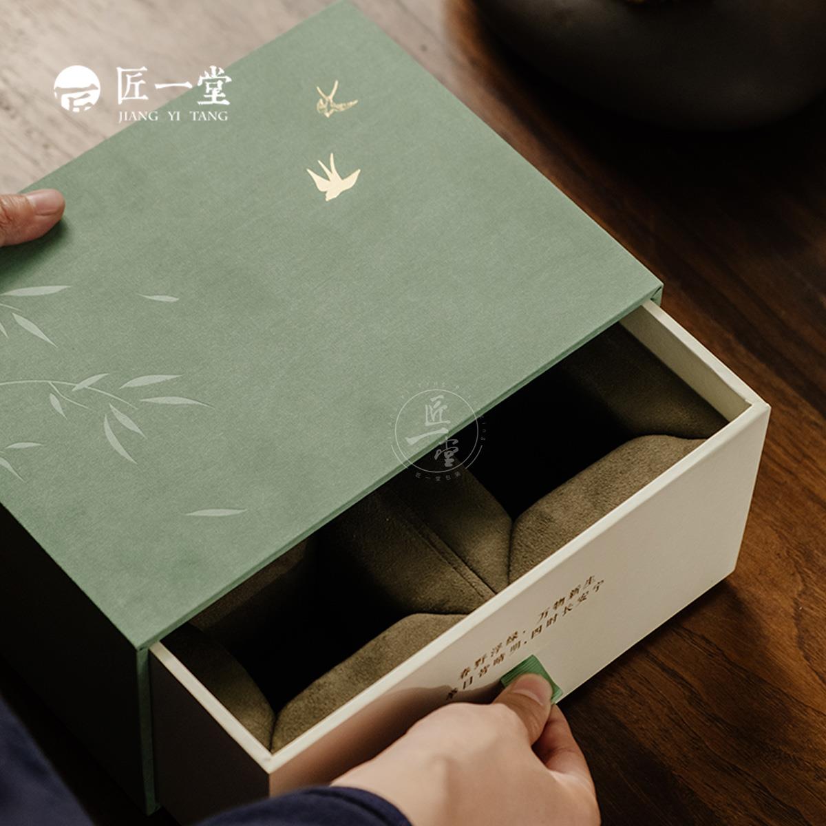 定制匠一堂新款绒布抽拉精致一壶两杯瓷器紫砂摆件茶罐礼品包装盒