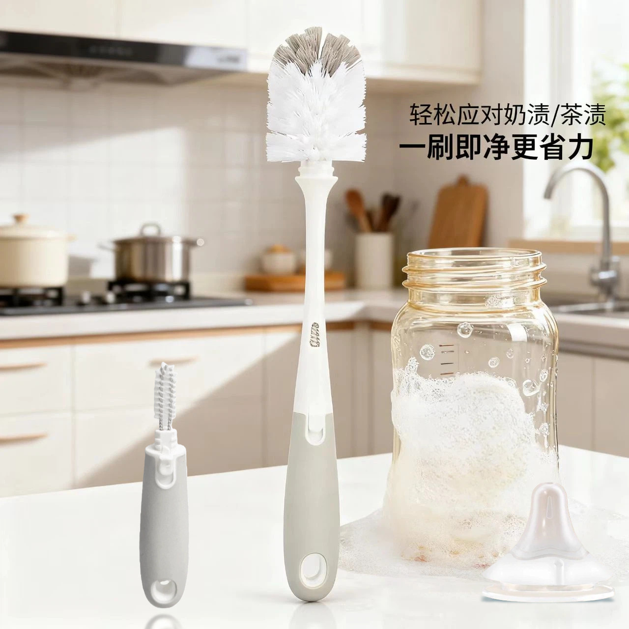 二合一奶瓶刷清洁刷婴儿专用清洗奶嘴奶瓶涮子奶粉水杯刷