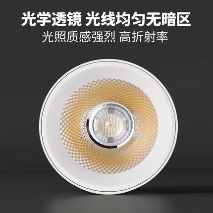 可调角度led筒灯射灯明装可折叠免开孔孔灯客厅背景墙玄关天花灯