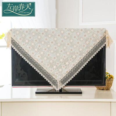 电视套盖布蕾丝壁挂式液晶505565电视套套防尘罩防尘布盖巾家用