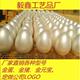 砸金蛋银蛋金元 宝活动金蛋礼品节庆用品开业促销 活动道具五色彩蛋
