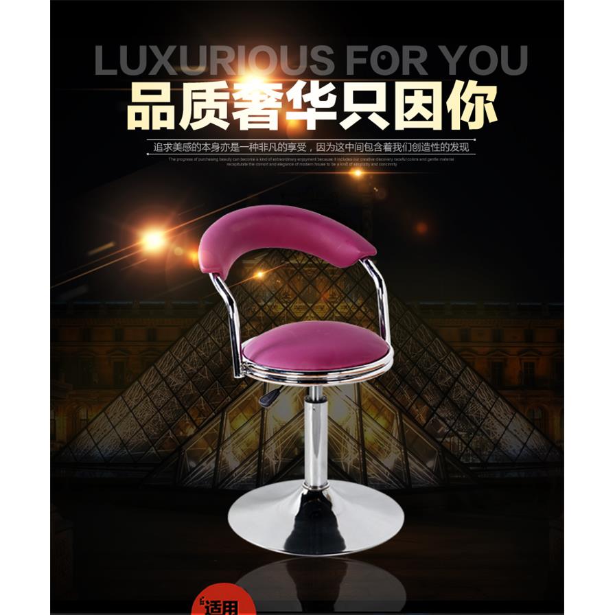 吧椅现台简约CPX家用旋转升降靠背椅酒吧凳高子脚圆凳子吧凳美代
