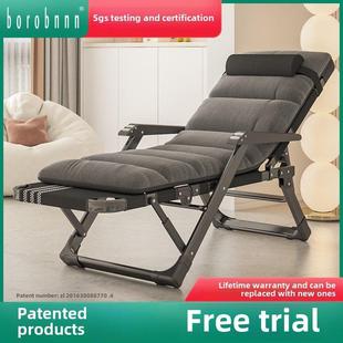 躺椅折叠式午餐休息办公室午睡躺椅折叠式睡眠椅回家舒适的靠背椅