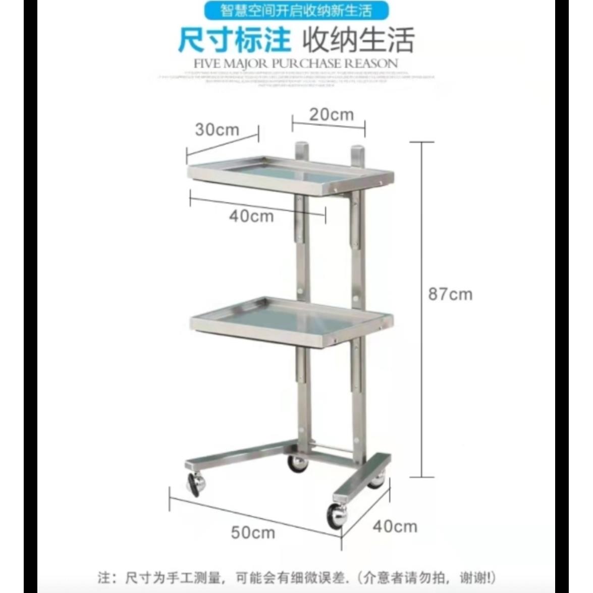 网不ESO锈钢推车染美容美发折推车发廊专用工具小推车烫叠剪发专