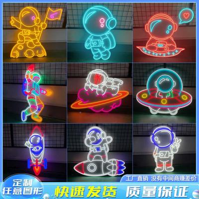 灯霓虹灯宇d航员制无品牌/灯带le广告牌酒吧装饰墙太空定人ins风
