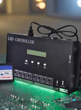 DMX512控台控制器H807SA一体机SD卡编程全彩灯带八口单机控制器