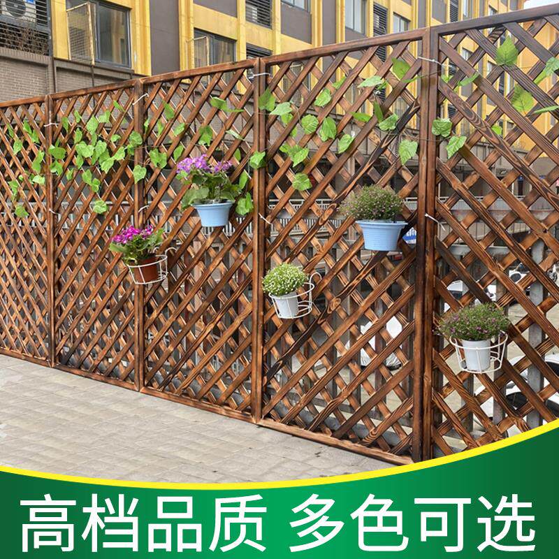 防腐木栅网格隔断户外庭院栏川之栅栏