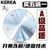 500 双头锯片450 A级进口切铝合金锯片铝用18 16寸锯铝材门窗角码