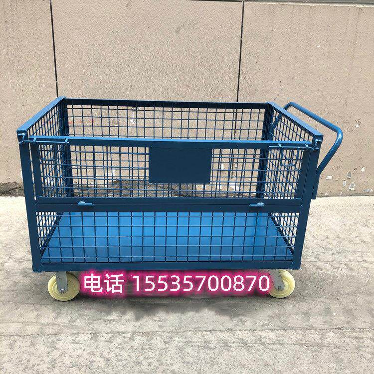 手推车轮子置物架拉货平板车围栏铁框铁笼手拉车仓储笼周转箱