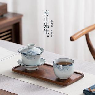 南山先生芙蓉ESP绘杯主人单杯茶杯杯陶瓷品茗手仿古青花个人杯喝