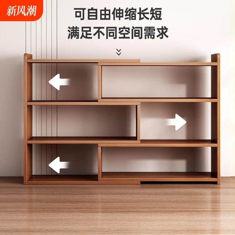 桌面书架置物架桌上多层收纳储物柜办公室简易柜子学生家用小书柜,住宅家具,书架,淘宝优惠券,粉丝福利购,淘宝优惠卷