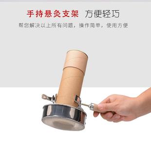 手持艾灸架悬灸灸支手架拿粗条艾仪器工具家用竹制艾防烫NMY实木