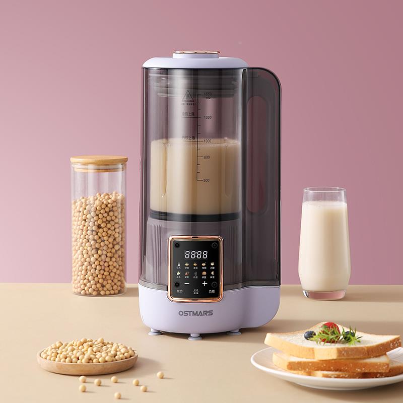 德国OSMARS柔音破壁机家用大容量豆浆机非PBJ-015静T音功能五多谷