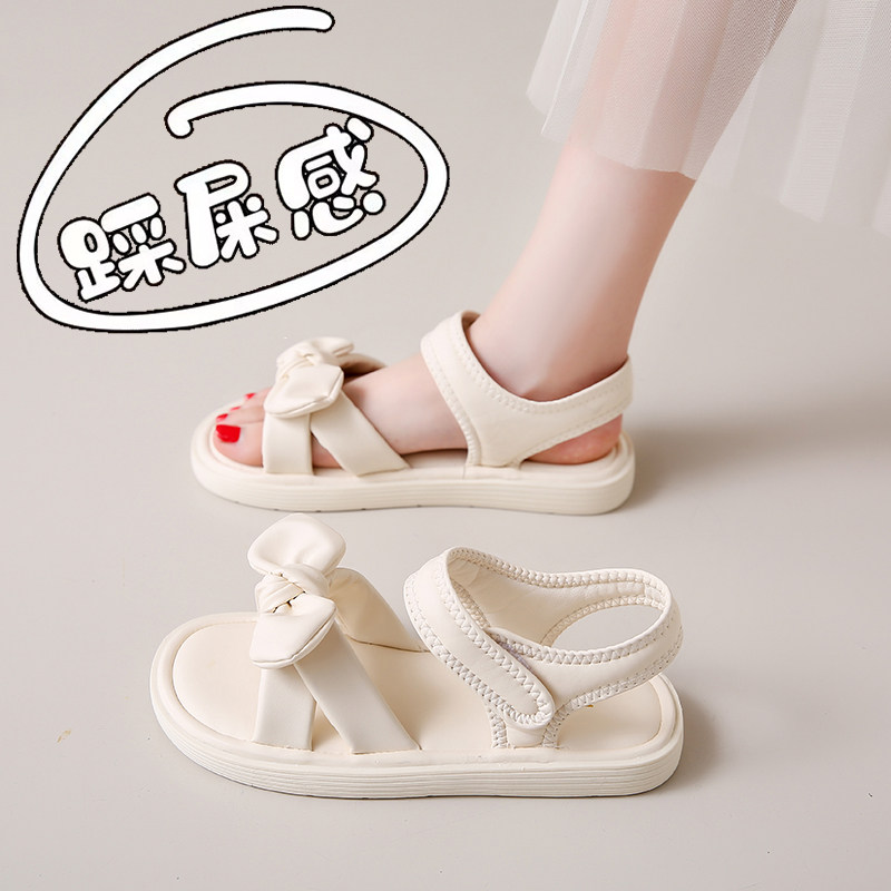 踩屎感孕妇平底凉鞋女款2025新款夏季外穿百搭脚宽胖魔术贴凉拖鞋,女鞋,时装凉鞋,淘宝优惠券,粉丝福利购,淘宝优惠卷