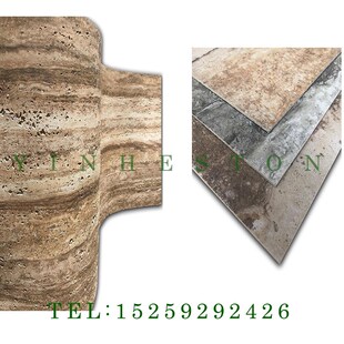 饰板工程洞石墙板可弯曲艺术饰面板 新洞石板材软瓷超薄柔性墙面装