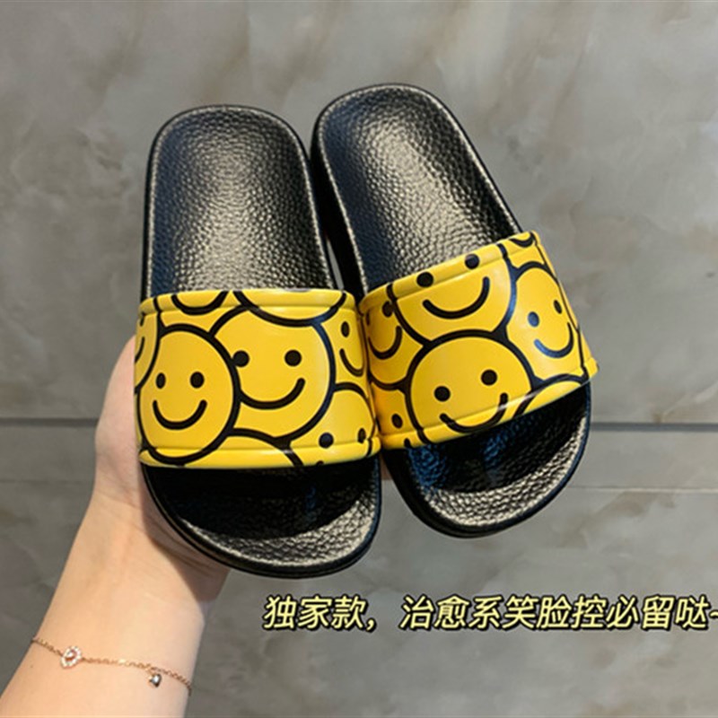 da牌订单售价700+的材料一毛一样~儿童笑脸拖鞋防滑儿童拖鞋耐磨