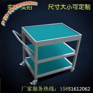 实验室小推车工作台手推车双层三层移动电脑维修桌定做钳工台操作