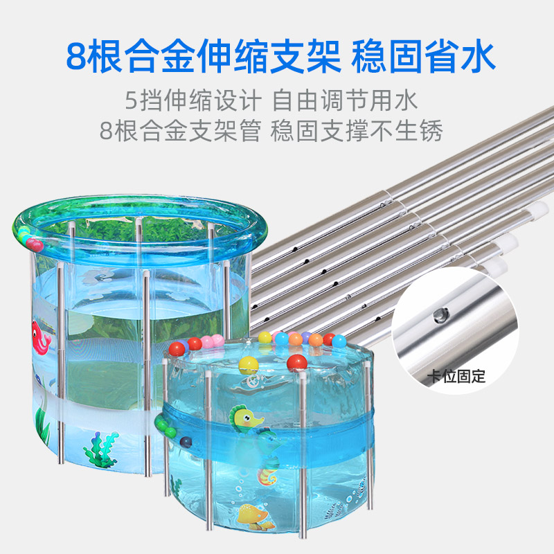 婴儿游泳桶家用宝宝游泳池新生儿童室内加厚充气折叠透明洗澡浴桶