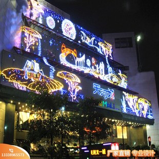 户外商场幕墙灯饰画美陈步行街网红墙体打卡LED霓虹灯光亮化造型