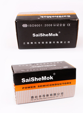 变频整流桥模块P405 P425 P435 P105W单相半控整流桥可控硅整流桥