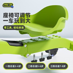 2024新款 儿童车扭扭车漂移车1一3岁大人可坐漂移防侧翻婴儿花生车