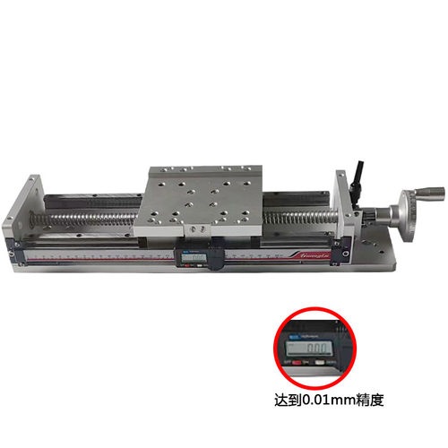 新品滚珠丝d杆调节带位移器滑台高精度E线性直线模组重负载十字滑